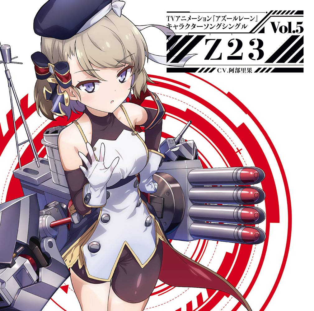 TV Animation Azurlane Character Song Single Vol.5 Z23
