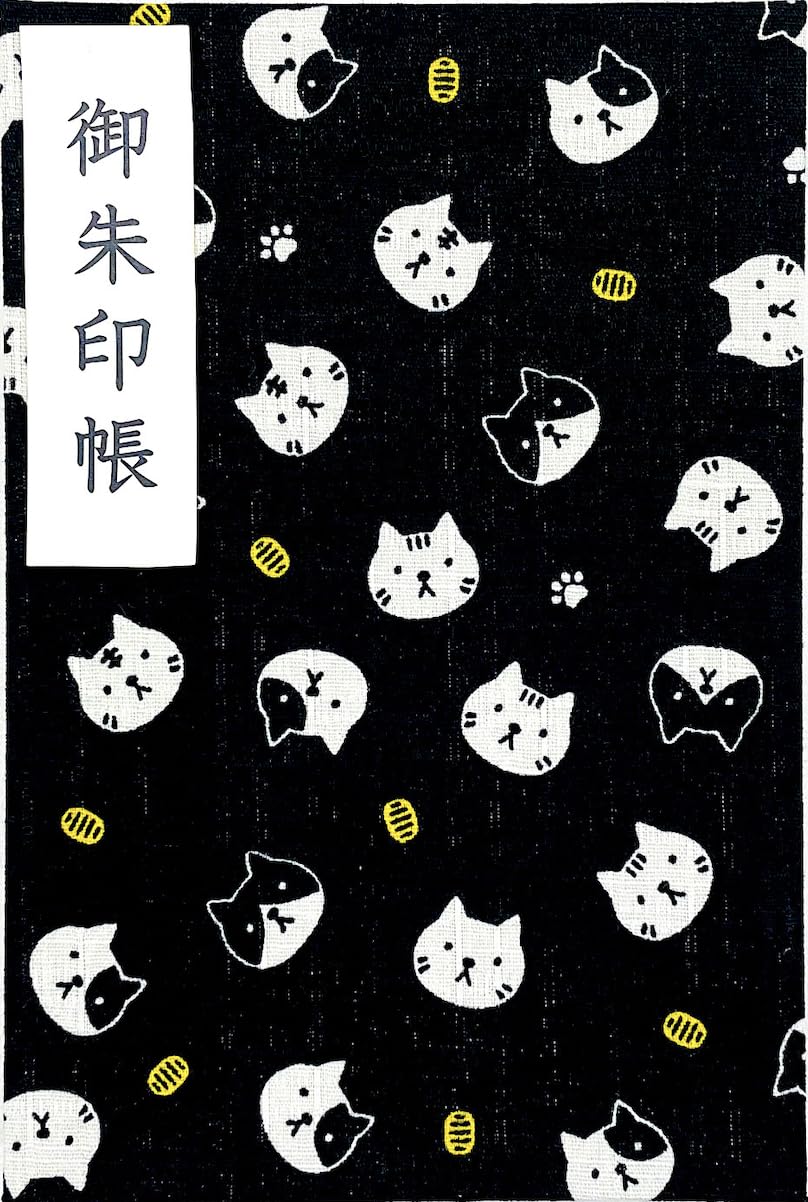 [Cat and Fukukoban] Large Size Goshuin Book, Bellows Type, 12 Pages (24 Pages on One Side), 24 Pages (24 Pages), 24 Pages (Double-sided) (Black)