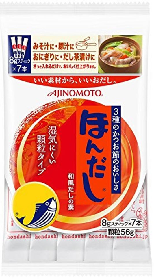 AJINOMOTO HONDASHI fish bonito seasoning 8g stick type x 7pcs total 56g Made in Japan