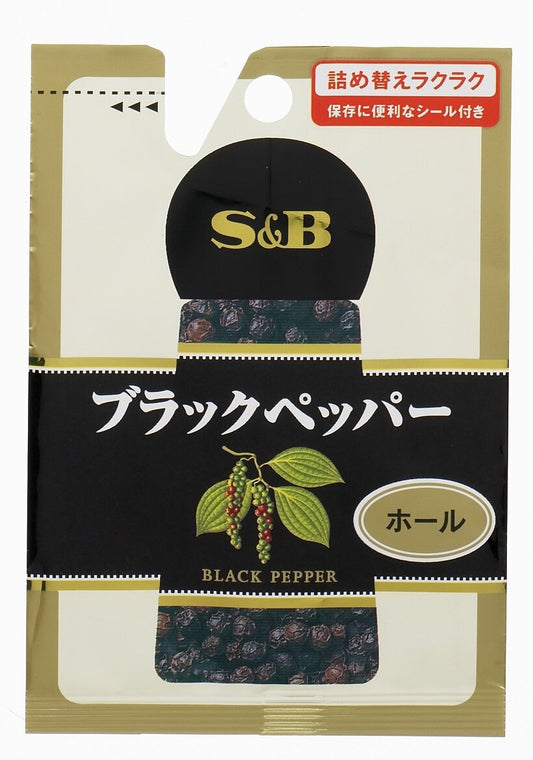 S & amp; B bag with black pepper (Hall) 14g ~ 10 pieces