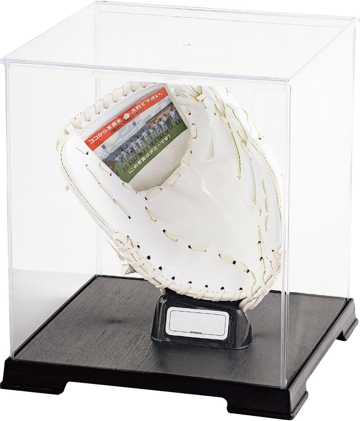 Unix BX89-29 Baseball Keepsake Sepa Sign Grab (Large) White x White Set