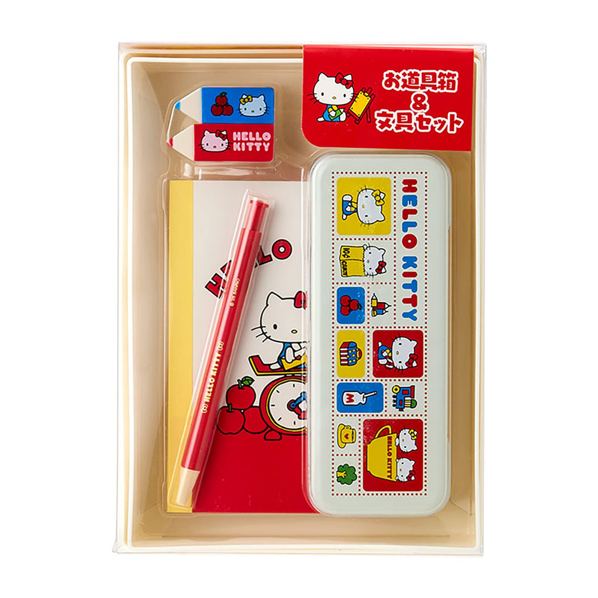 Sanrio 332925 Hello Kitty Tool Box & Stationery Set (Sanrio Everlasting Goods)