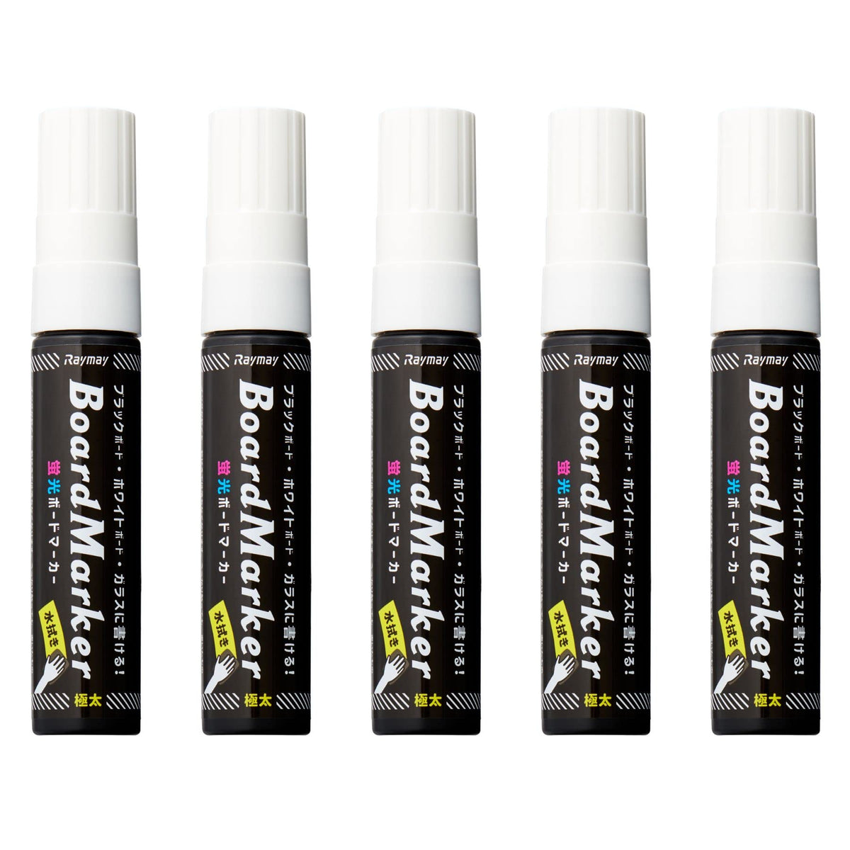 レイメイ藤井 Raymay Fujii LBM1048W Chalkboard Board Markers, Fluorescent, Extra Thick, Set of 5, White 220659