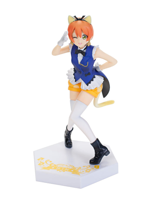 Furyu 8" Love Live!: Rin Hoshizora Special Figure