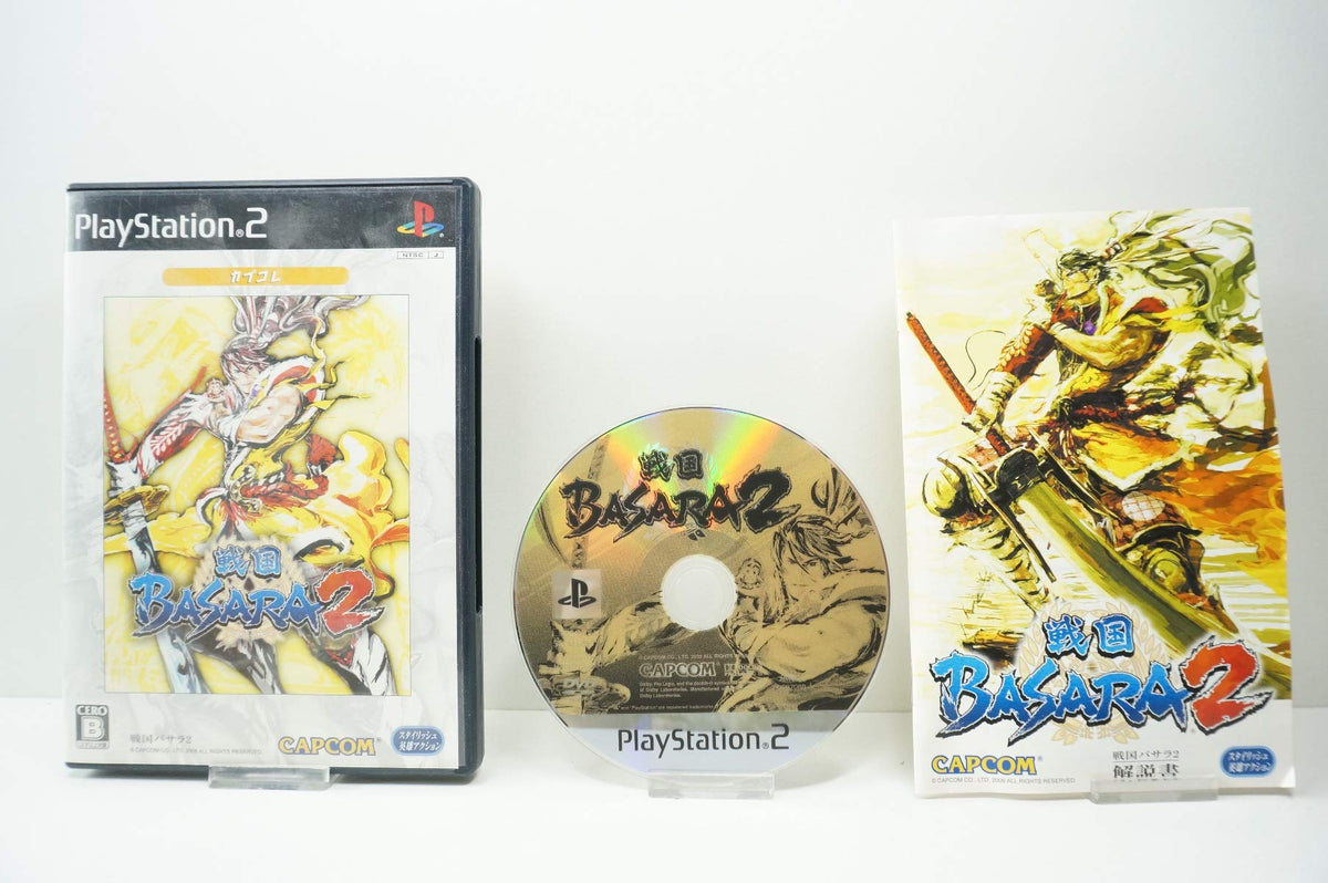 Sengoku Basara 2 (CapKore) [Japan Import]