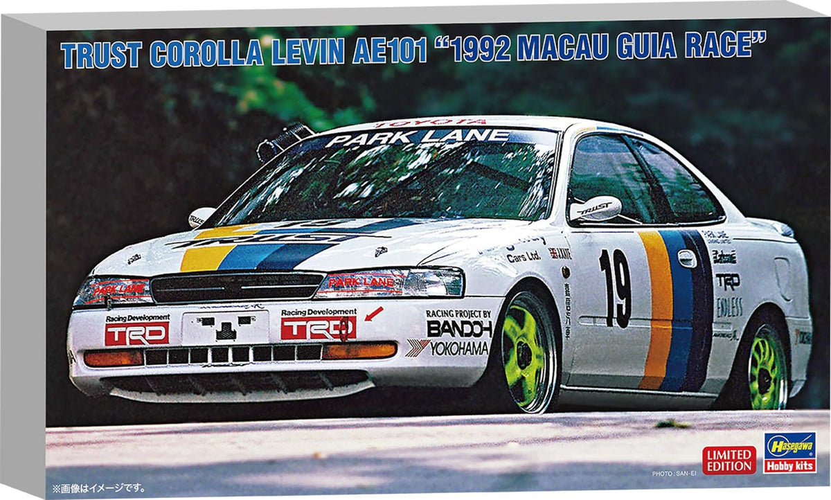 ハセガワ Hasegawa 620758-1/24 Trust Corolla Levin Ae101 Scale 1:24