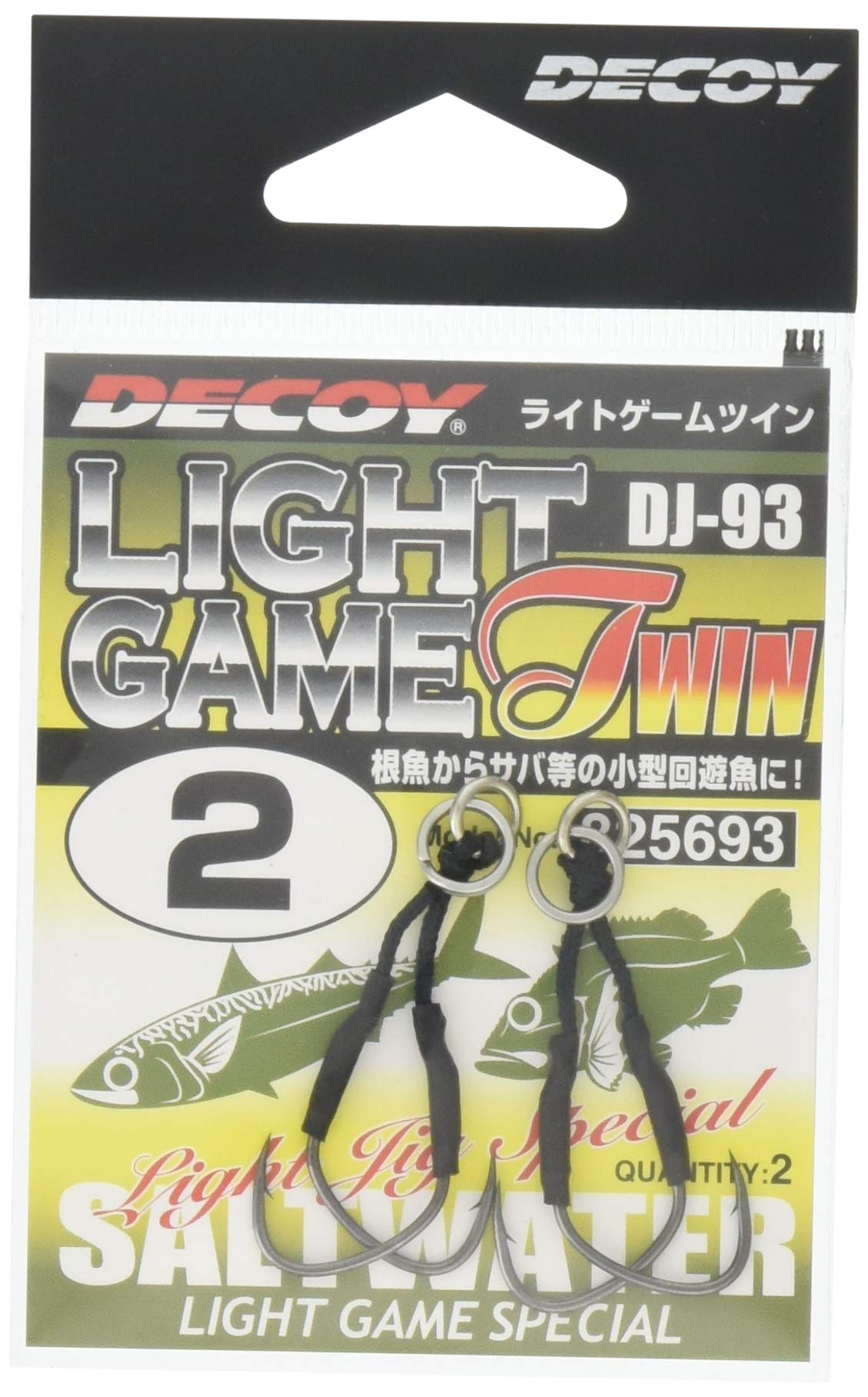 KATSUICHI DJ-93 Light Game Twin Hook #2 Fish Hook