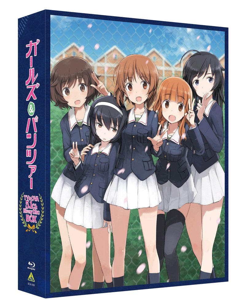 Girls und Panzer TV & OVA 5.1 Ch Blu-ray Discs, Boxed Set (Premium and Limited Edition)