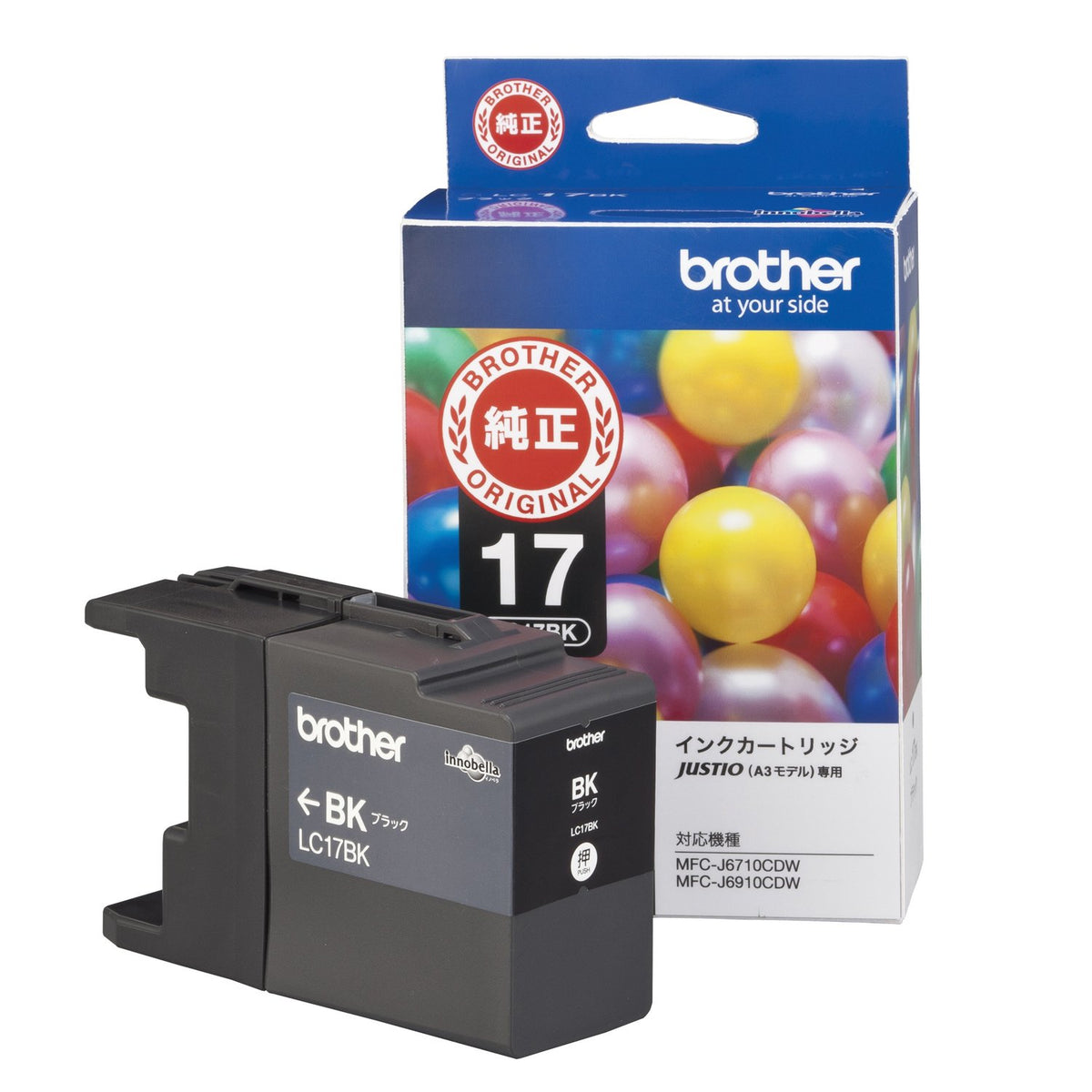 BROTHER BR ink LC17BK