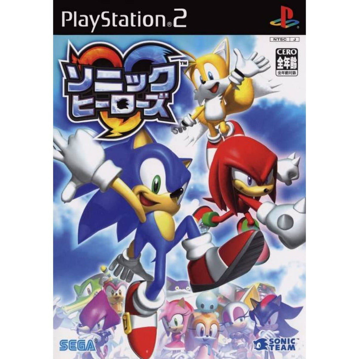 Sonic Heroes [Japan Import]