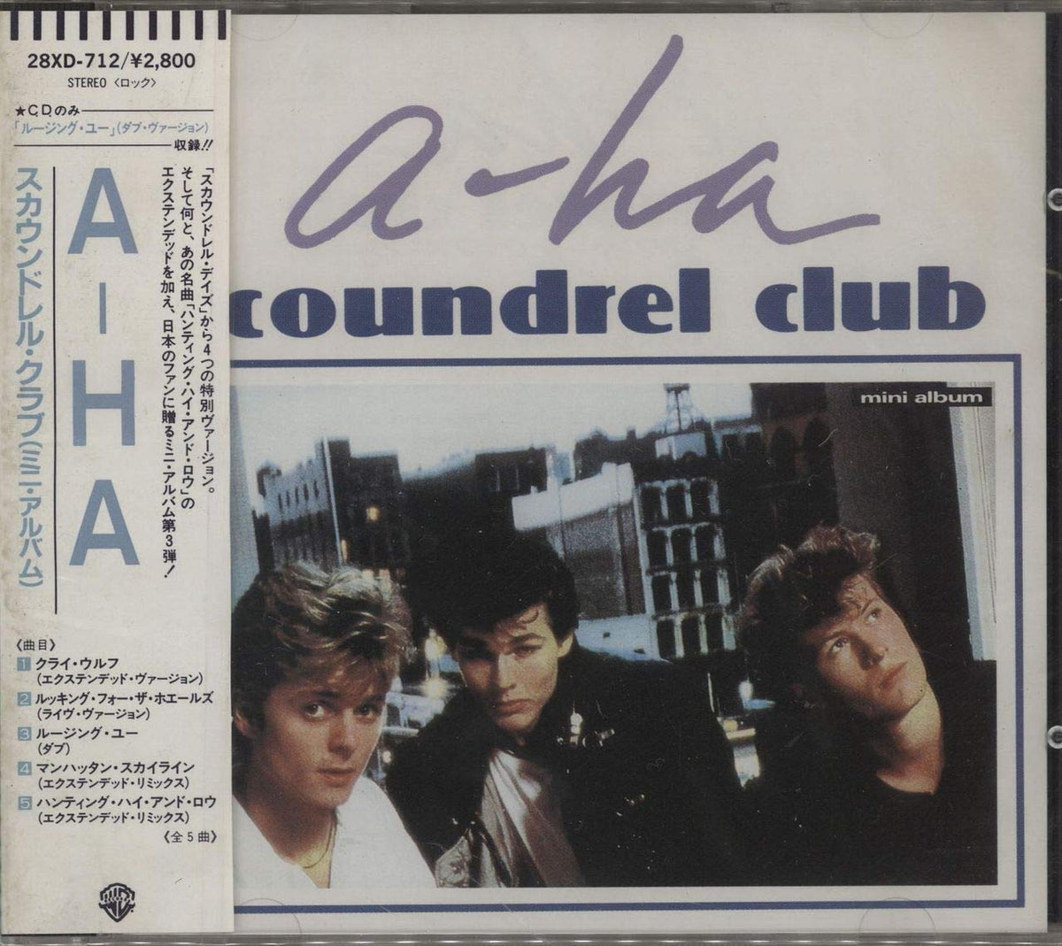 Scoundrel Club - Sealed