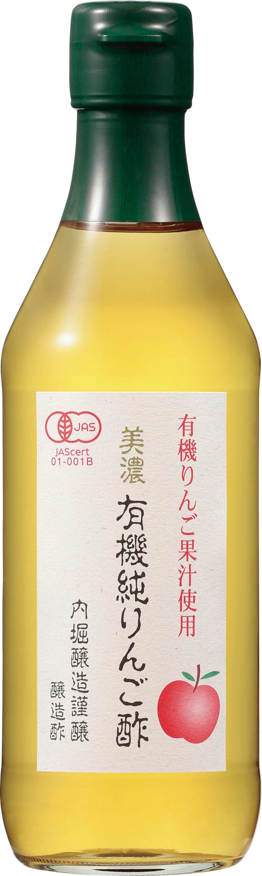 Inner moat brewing organic pure apple vinegar 360ml
