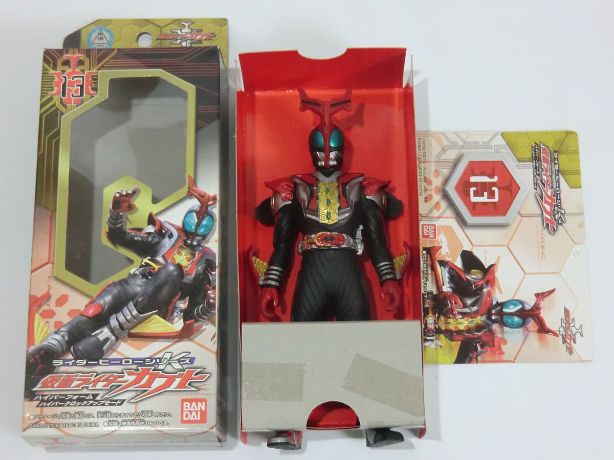Kamen Rider Kabuto Hyper Form Clock Up Mode Rider Hero Series K13