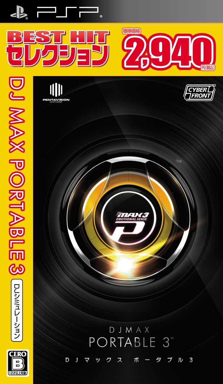 DJ Max Portable 3 (Best Hits Collection) [Japan Import]