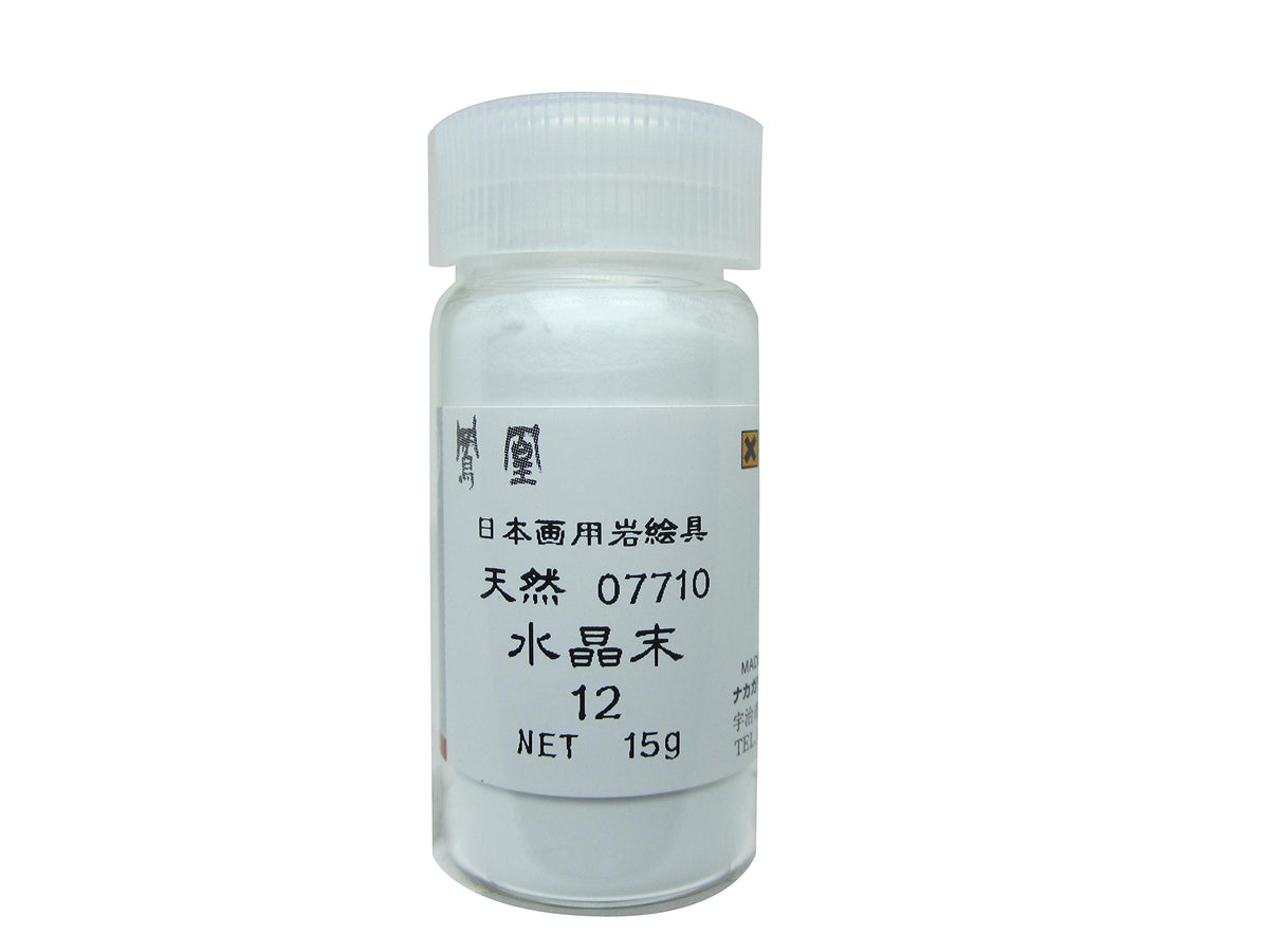 Nakagawa Gofun 771-12 Paint for Japanese Painting Phoenix Rock Paint, Natural Crystal Powder, No. 12