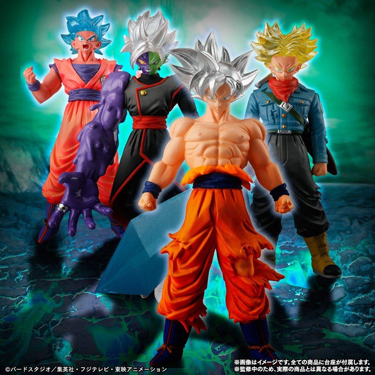 HG Dragon Ball Silver Edition Set of 4 Figure