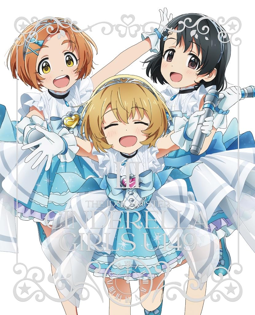 TVアニメ「アイドルマスター シンデレラガールズ U149」 Blu-ray3 [Blu-ray]
