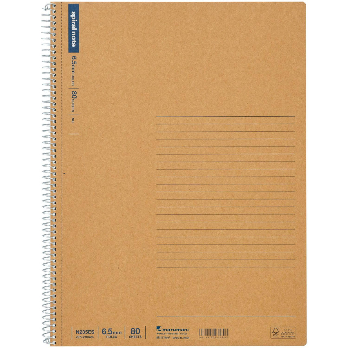 Maruman Spiral Note Basic Lined Notebook- A4, 11.69" x 8.98", 80 Sheets / 160 Pages, 6.5mm Narrow Ruled Journal, Perforated Pages & Wire-Bound to Lay Flat, Sturdy Kraft Cover, Made in Japan
