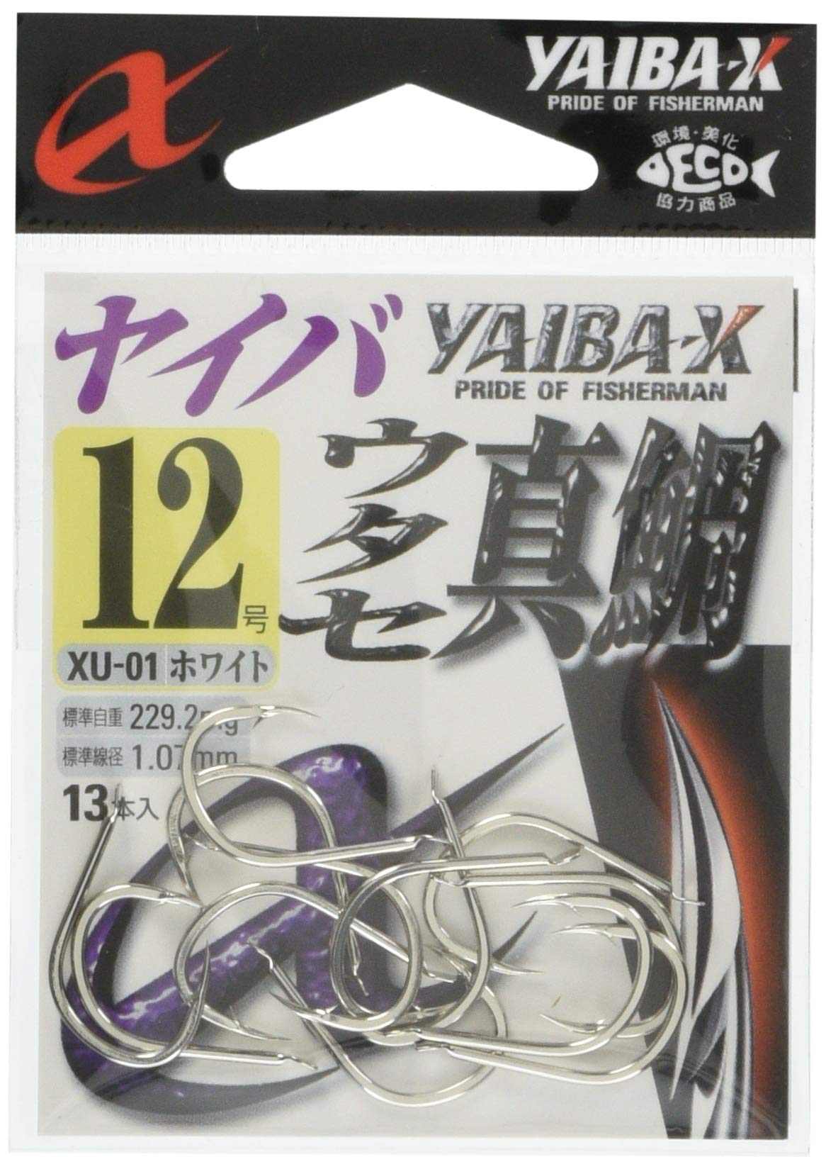 SASAME Yaiba Utase Red Snapper White XU-01 No. 10
