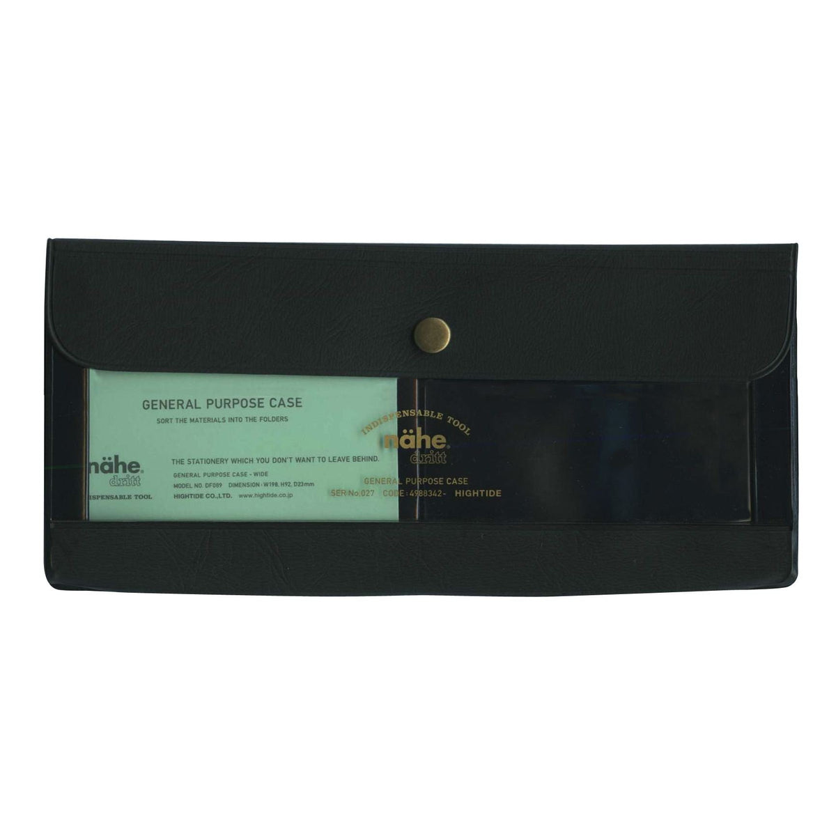 HIGHTIDE Hi-Tide DF089 General Purpose Case, Nehe W, Black