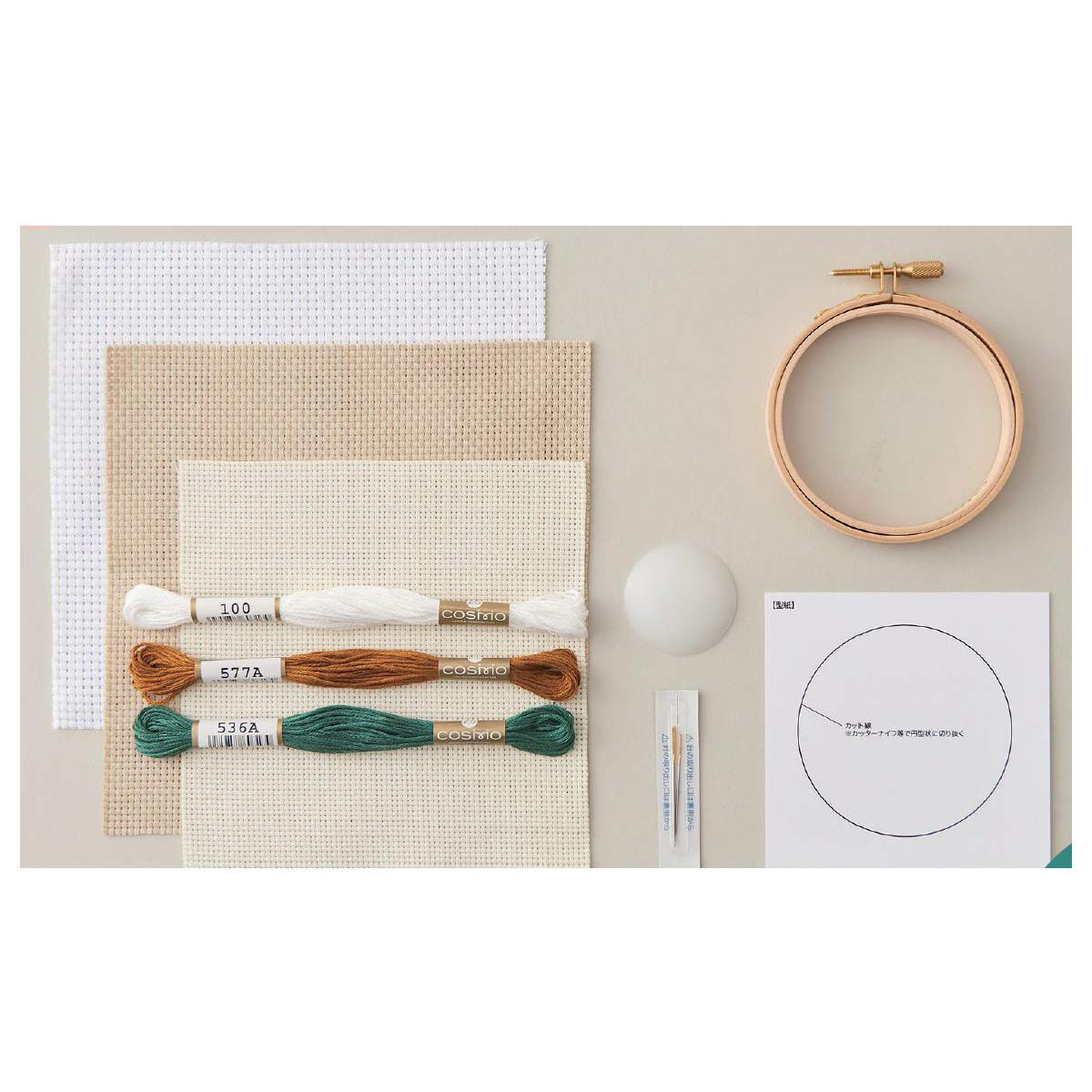 Lucien 92002/361-08-513 Embroidery Kit, Starter Kit, Cross Stitch, Cosmo
