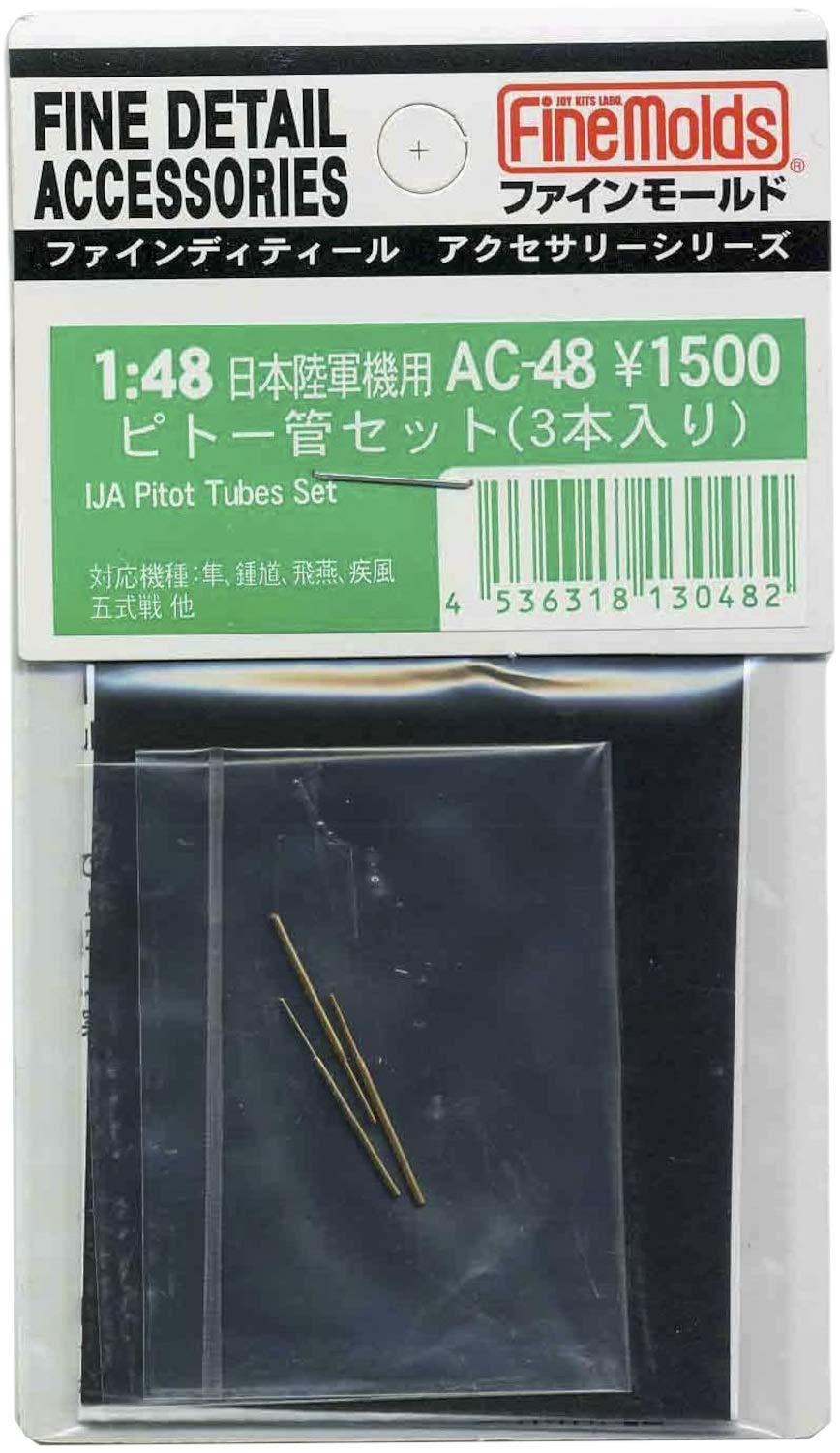 Fine Mold AC48 1/48 Aircraft Accessories Japanese Army Pitot Tube Set of 3 Plastic Model Parts