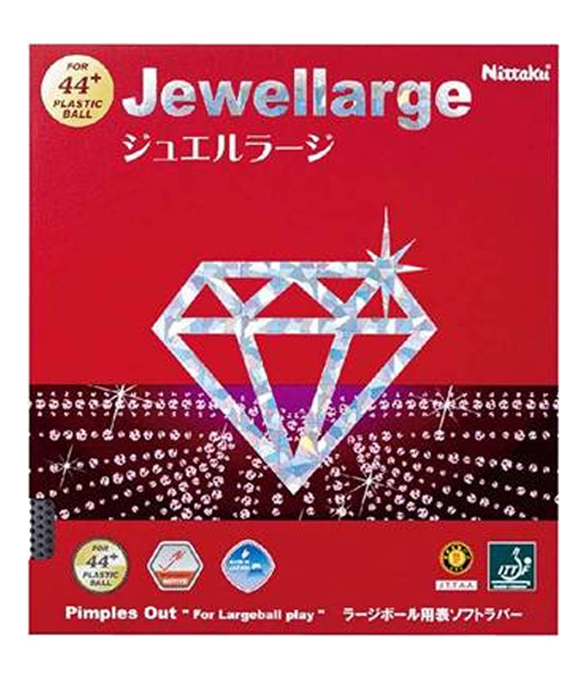 ニッタク(Nittaku) 卓球 ラバー ジュエルラージ ラージボール スピード NR-8564 ブラック 特厚