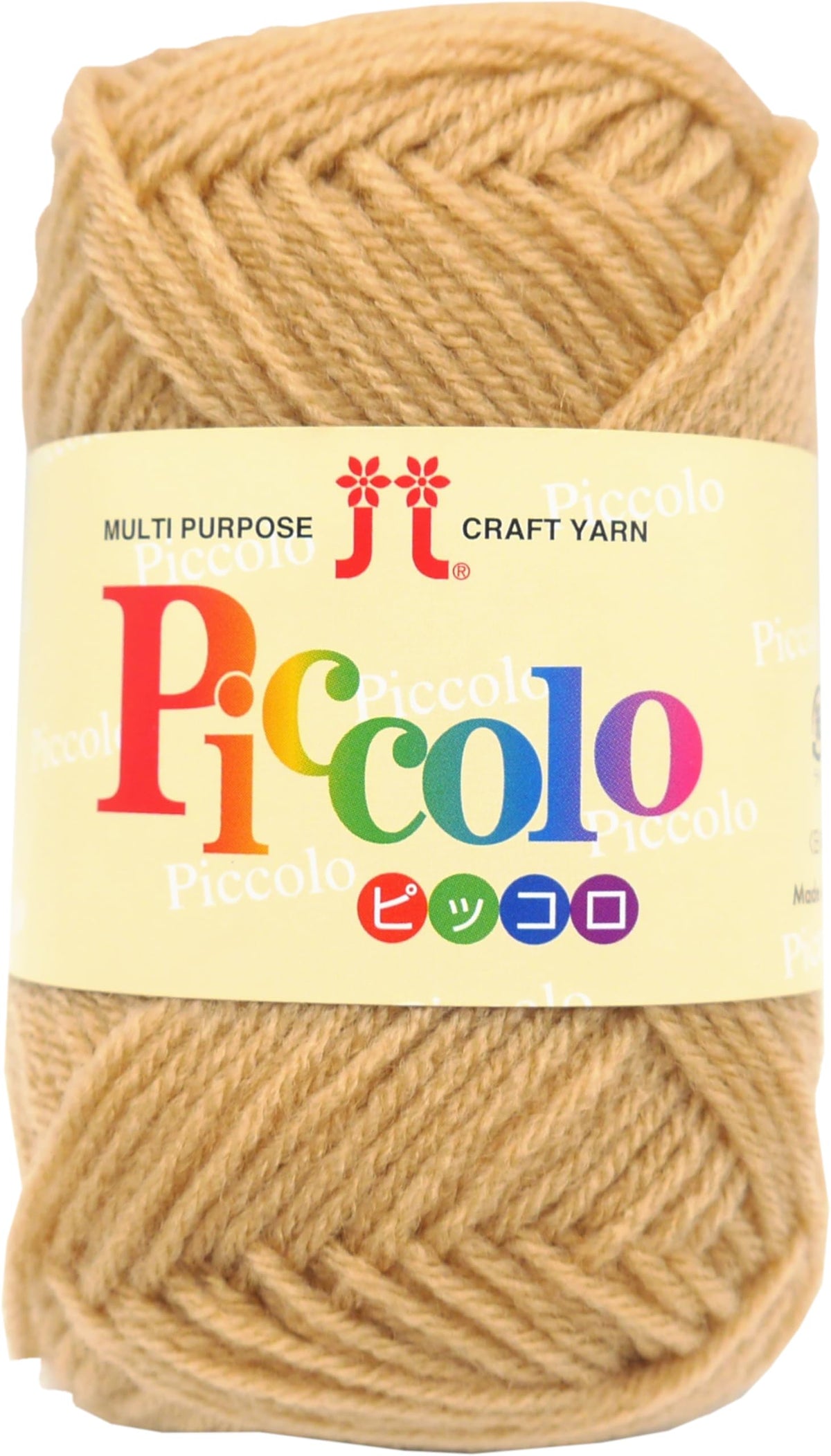 Piccolo No. 38 Color Hamanaka Autumn Winter Yarn