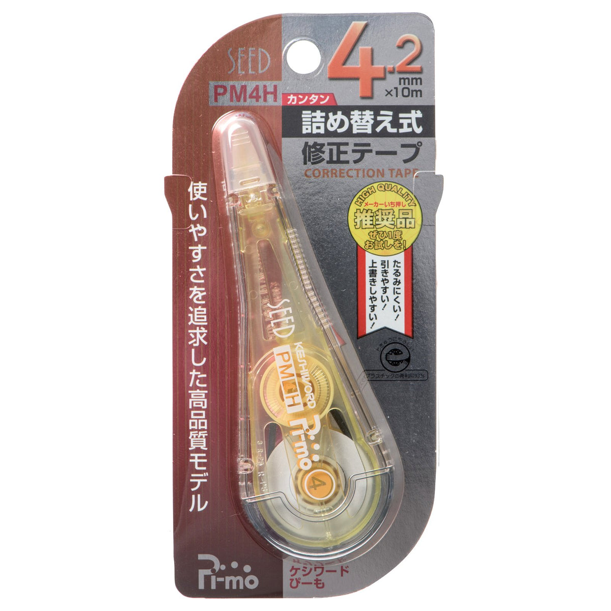 Seed PM4H Correction Tape, Keshiardpimo Refill, 0.2 inches (4.2 mm)