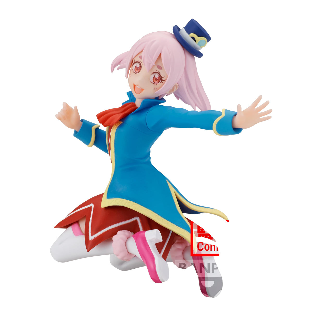 Banpresto - Shangri-La Frontier - Emul, Bandai Spirits Figure