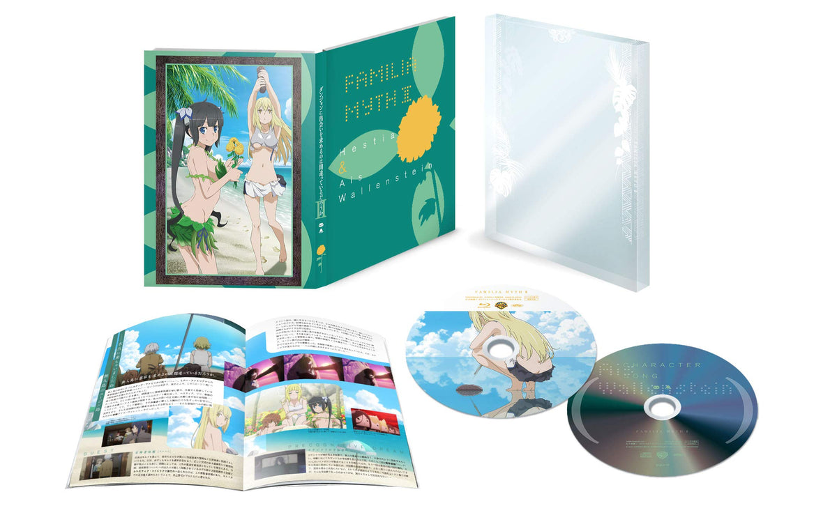 Is it wrong to ask for a dungeon encounter? II OVA version (2 DVD set) [Blu-ray] JAPANESE EDITION