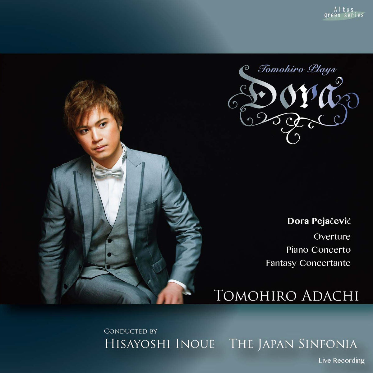 Dora Pejacevic Artwork Collection (Dora Pejacevic : Overture | Piano Concerto | Fantasy concertante / Tomohiro Adachi | The Japan Sinfonia | Hisayoshi Inoue) [Live Recording]