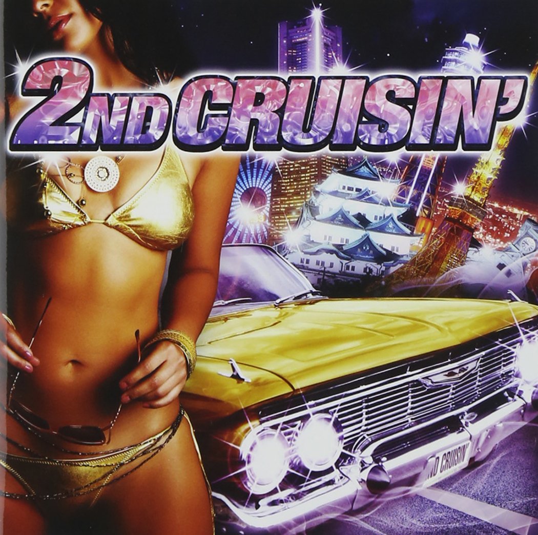 2nd Cruisin'