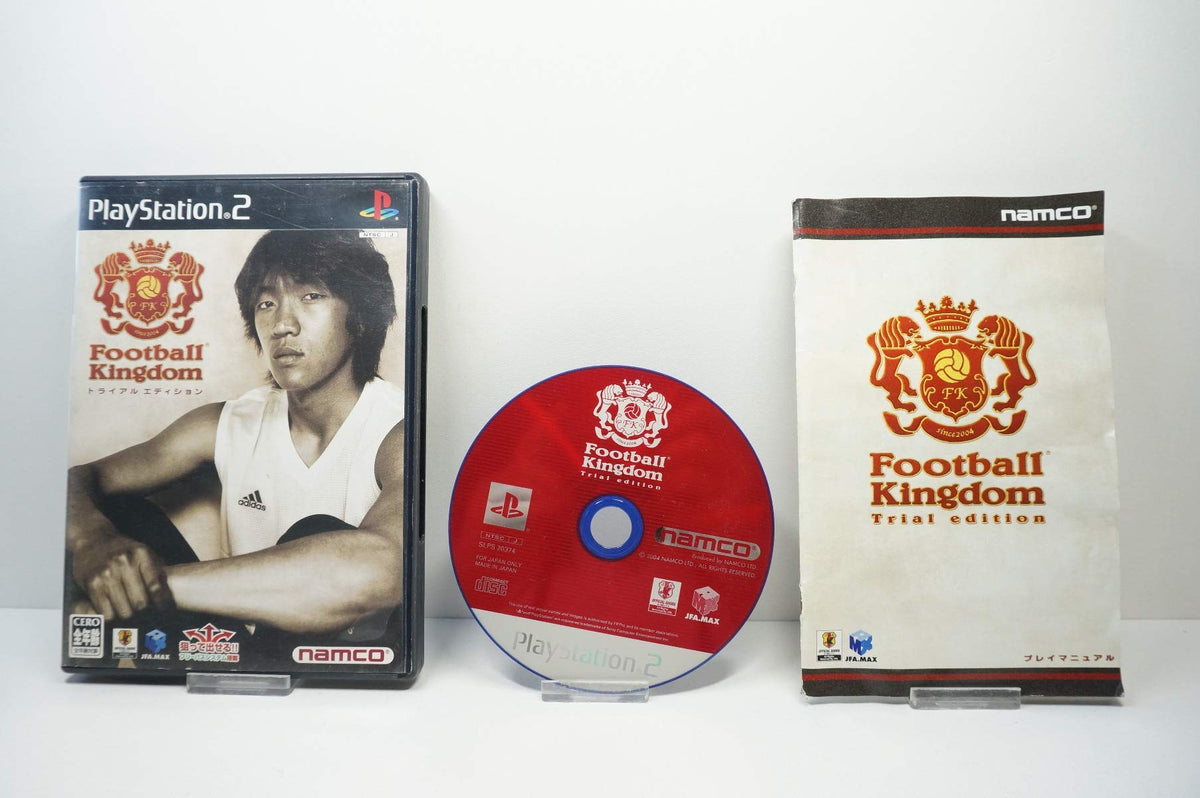 Football Kingdom Trial Edition [Japan Import]