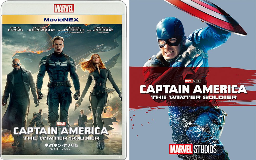 キャプテン・アメリカ/ウィンター・ソルジャー MovieNEX [ブルーレイ+DVD+デジタルコピー(クラウド対応)+MovieNEXワールド] [Blu-ray]