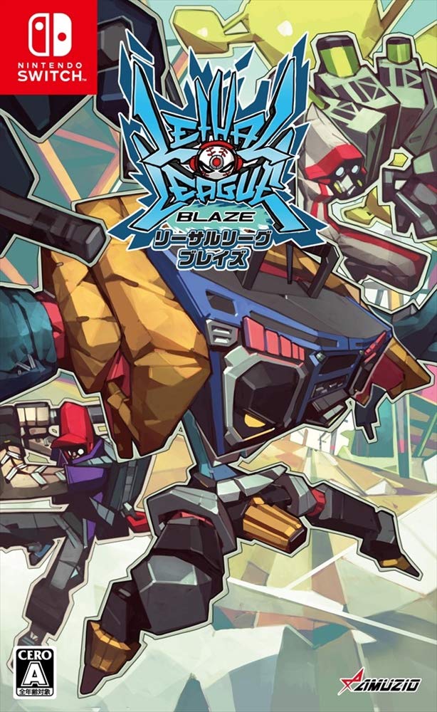 Lethal League Blaze (Multi-Language) (Non-US Version)