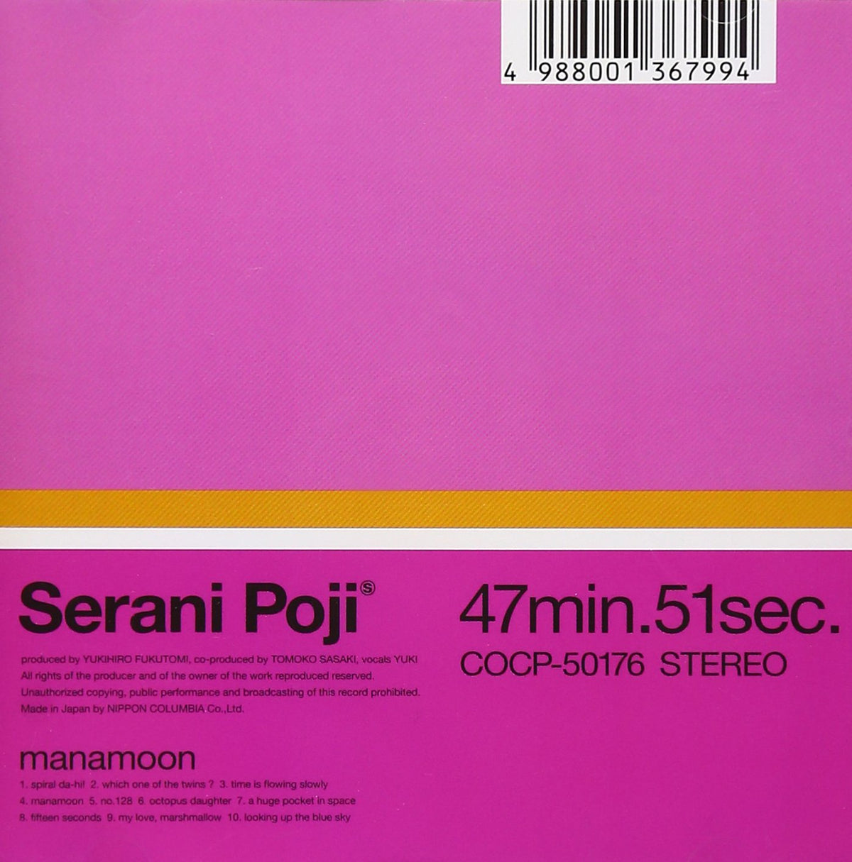 manamoon