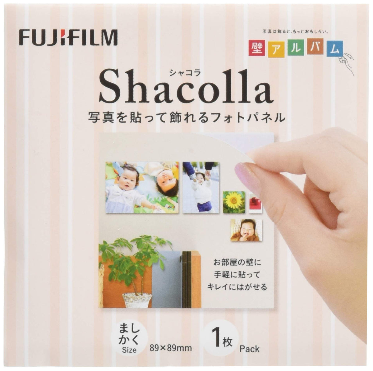 FUJIFILM Photo Panel shacolla (Shakora) Separately WD Kabe-AL Square