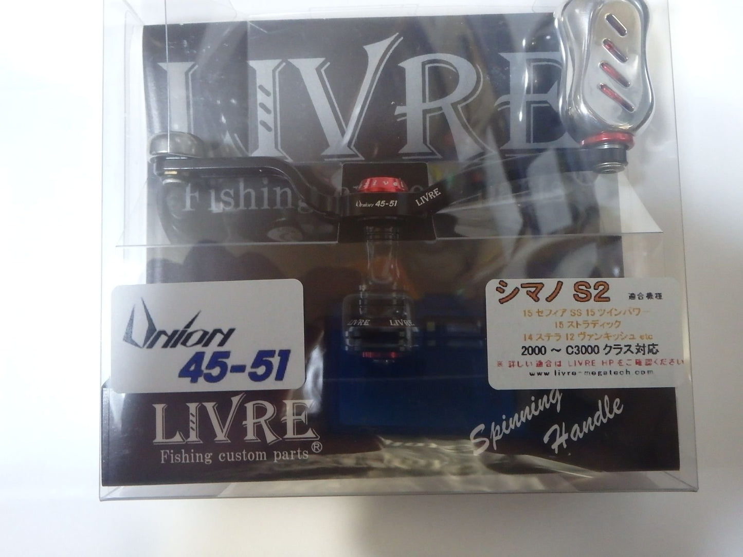 Livre 6877 Union 45-51 Fino Knob for Shimano S2, Black x Red