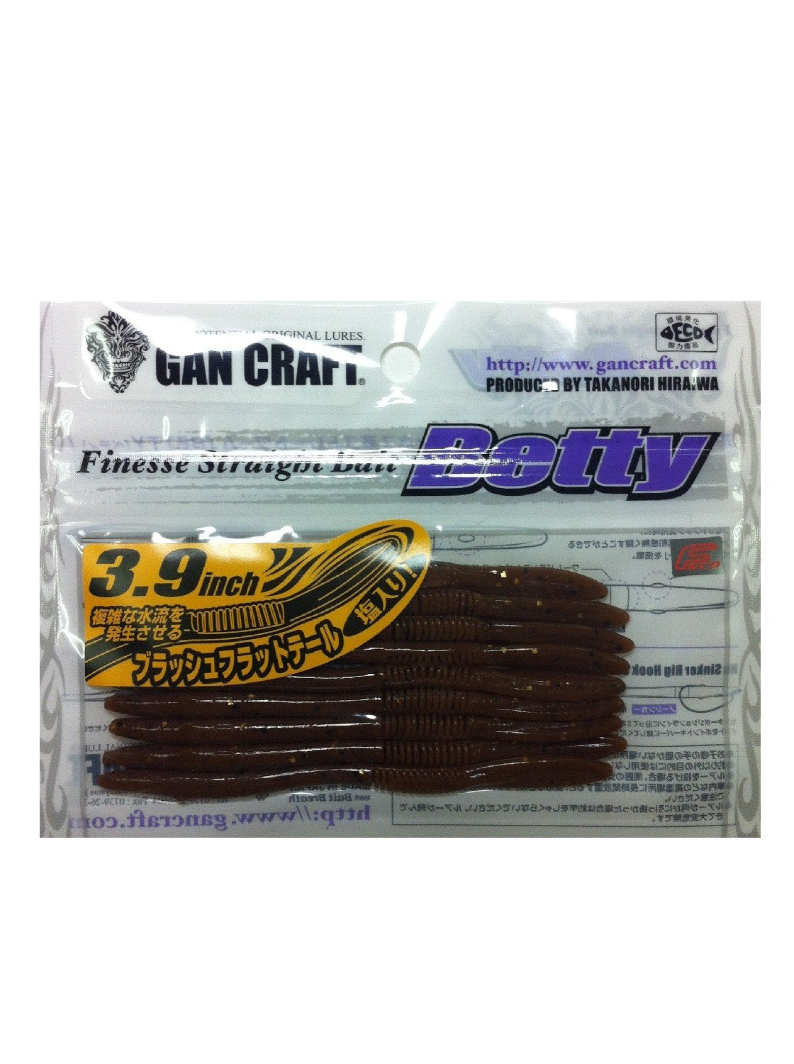 GAN Craft BETTY3.9#777 Lucky Brown Gold Glitter