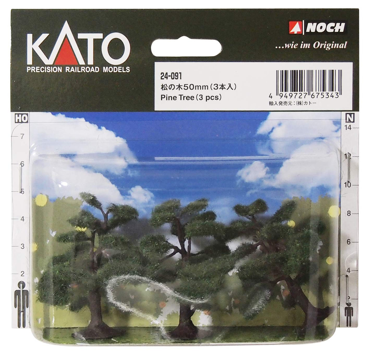 KATO 24-091 N Gauge Pine Wood 2.0 in (50 mm) Set of 3