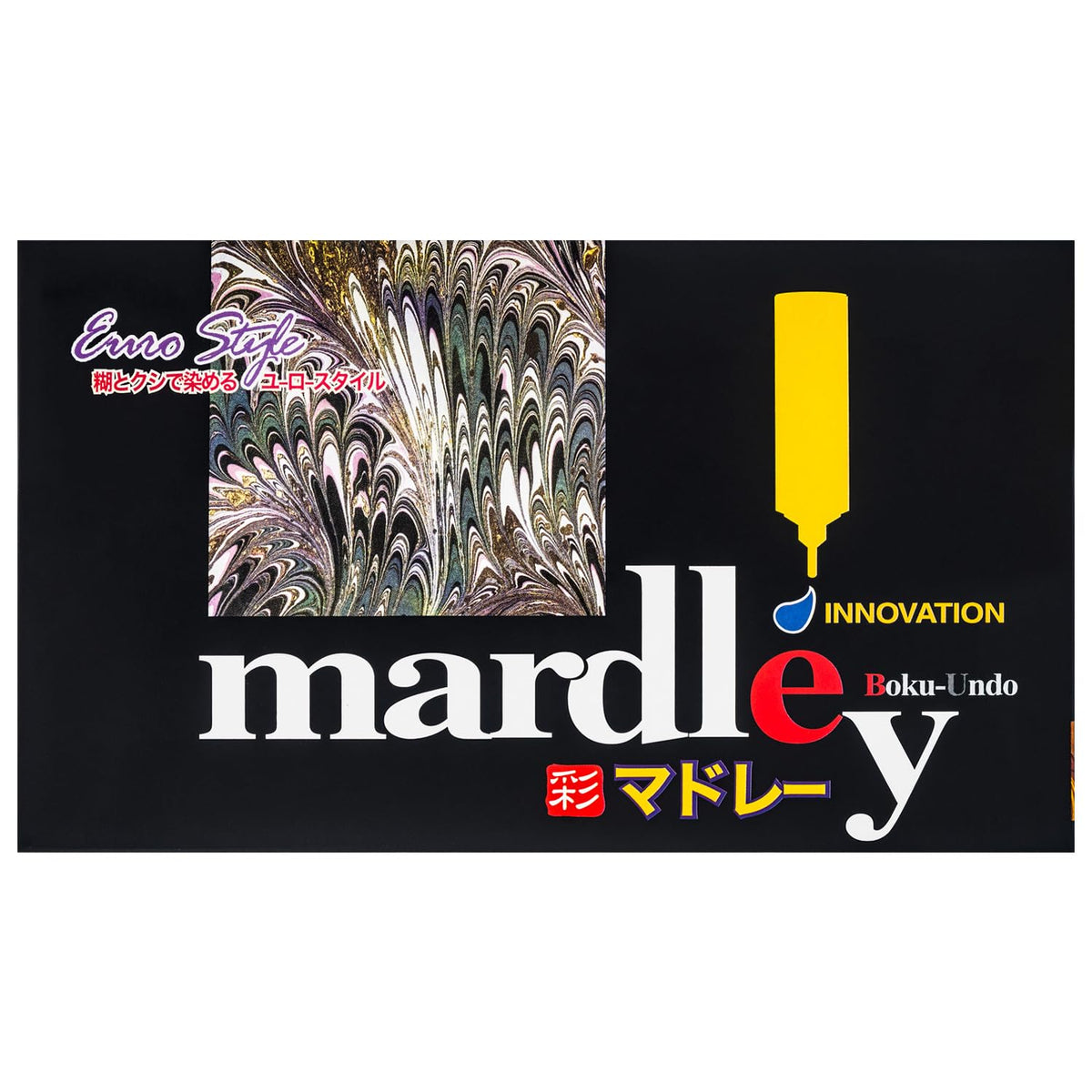 Sumikundo 15631 Madeley Set, 6 Colors