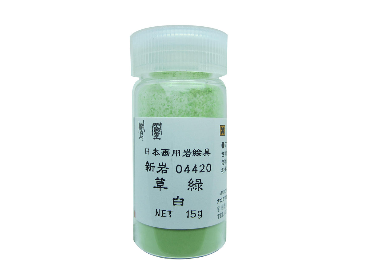 Nakagawa Gofun Paint for Nihonga Phoenix Rock Painting New Rock Painting New Rock Grass Green White 442-White