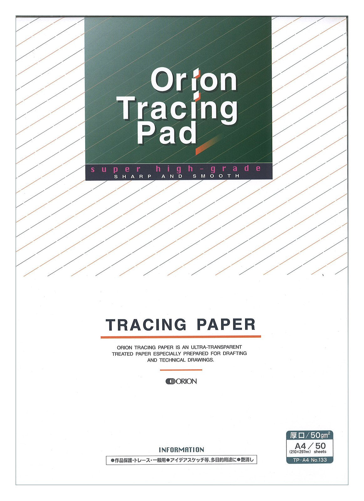 Orion Tracing Pad TP – A3 no. 132