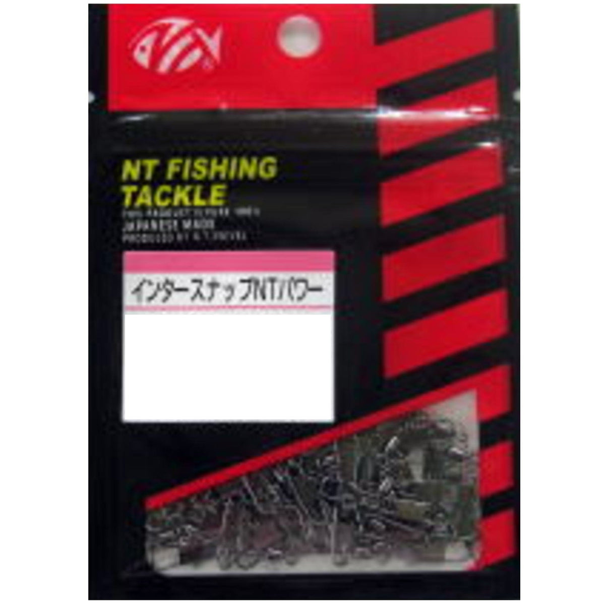 NT Swivel Intersnap NT Power Black Hanger Pack of 50#10