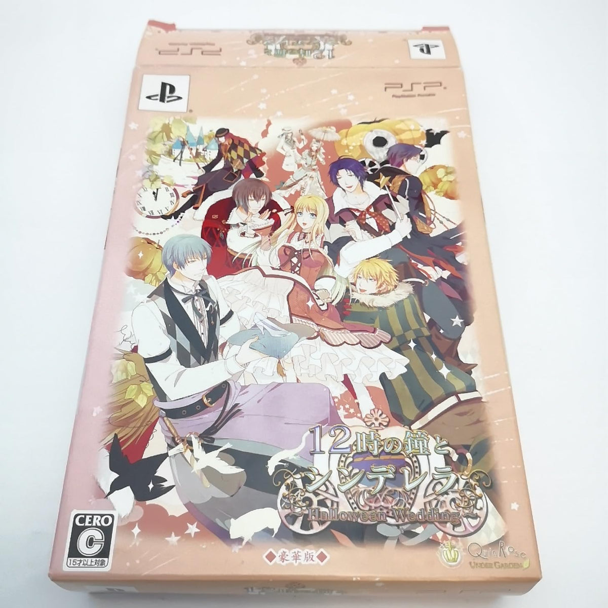 12-Ji no Kane to Cinderella: Halloween Wedding [Deluxe Edition] [Japan Import]