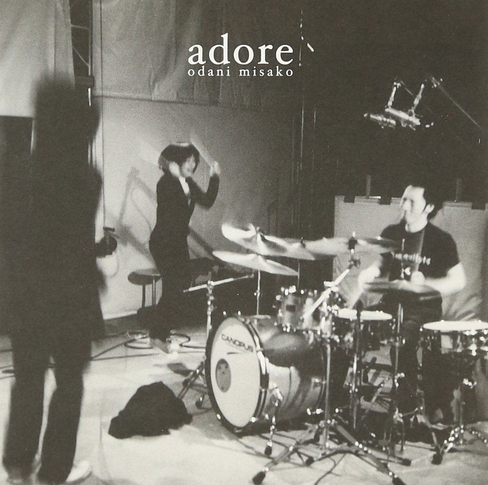 Adore
