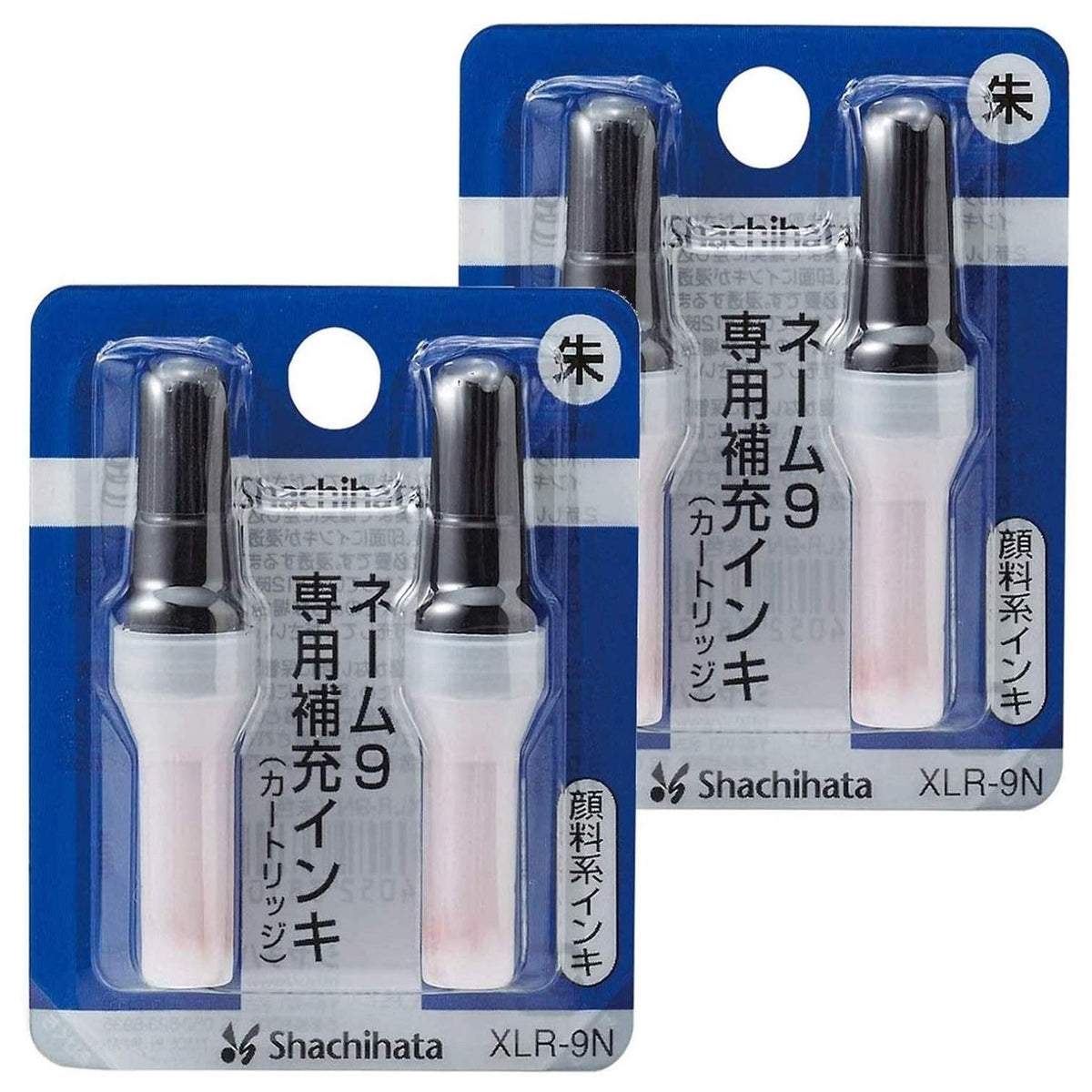 Shachihata XLR-9N_2 Refill Ink Cartridge, Set of 2, Vermilion