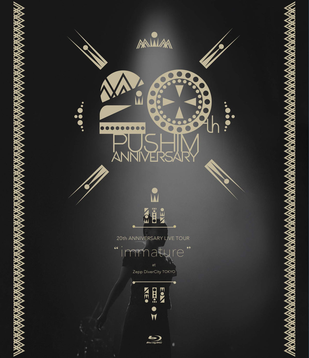 20th ANNIVERSARY LIVE TOUR “immature" at Zepp DiverCity(TOKYO) [Blu-ray]