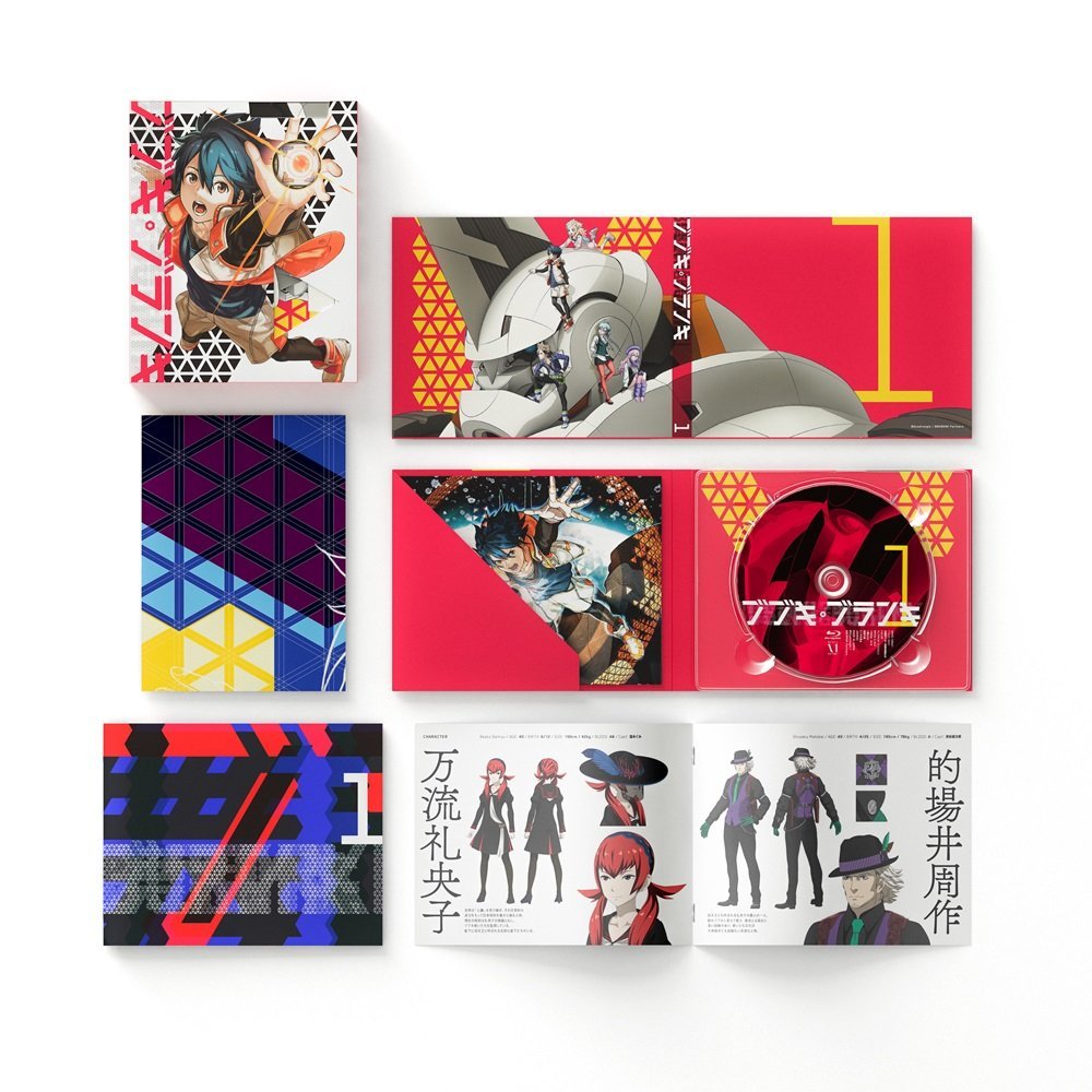 bubuki・buranki Vol. 1 [Blu-ray]